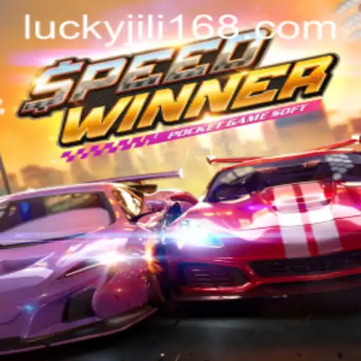 Discover the Thrills of SpeedWinner: An In-Depth Guide with JiLi168.COM