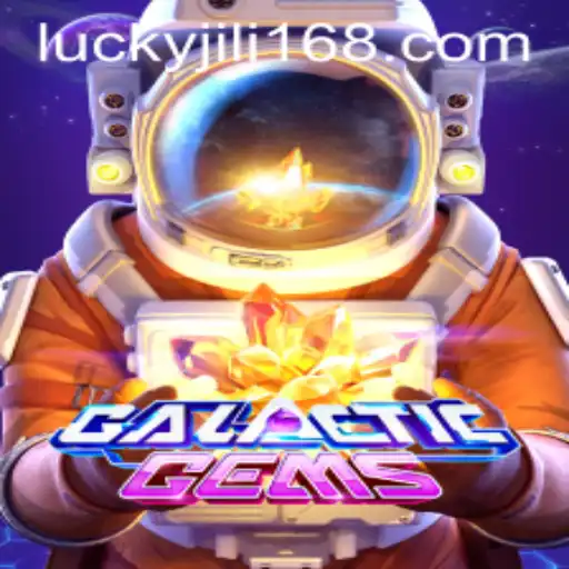 Exploring GalacticGems: A Dazzling Journey Through the Cosmos