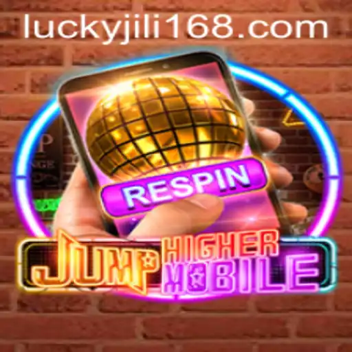 JumpHighermobile: A Comprehensive Guide